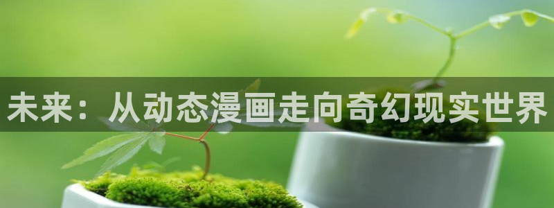 hellsing地狱之歌韩漫动